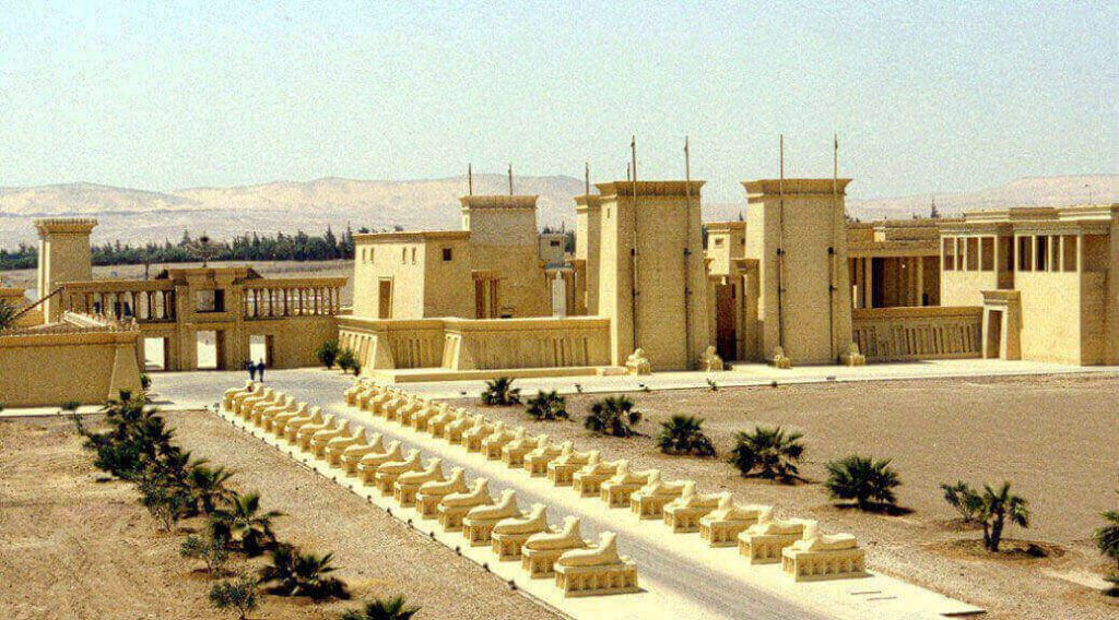 Egyptian Media Production City